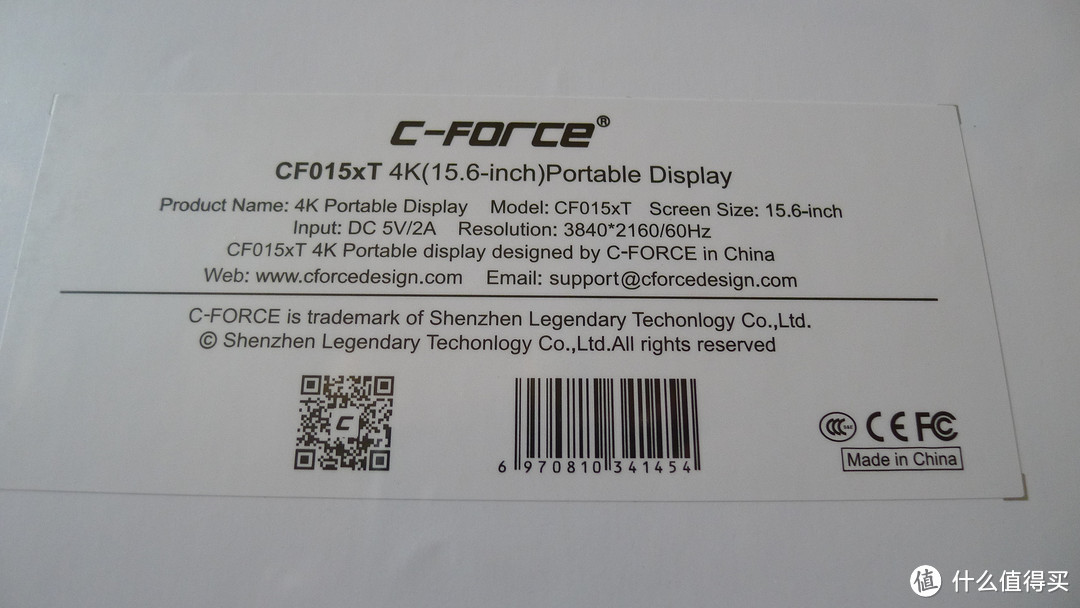 CFORCE 15.6寸便携式显示器 CF015XT 4k触摸屏 体验