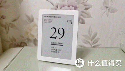 有品&秒秒测智能健康日历,让每一天都与众不同