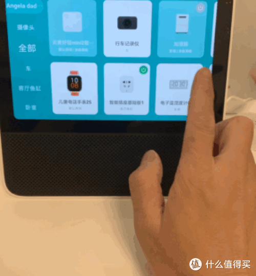 音箱也触屏,学习娱乐两不误—Redmi小米触屏音箱8分享