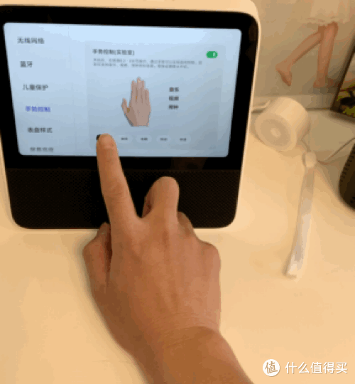 音箱也触屏,学习娱乐两不误—Redmi小米触屏音箱8分享