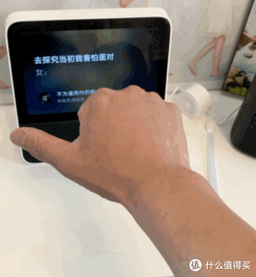音箱也触屏,学习娱乐两不误—Redmi小米触屏音箱8分享