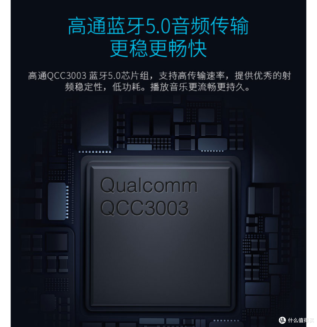 不止是12小时续航,跑步爱好者眼中的雷柏XS100颈挂式耳机