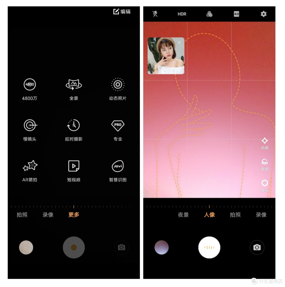 iQOO3手机开箱及使用体验——强悍性能铁三角?