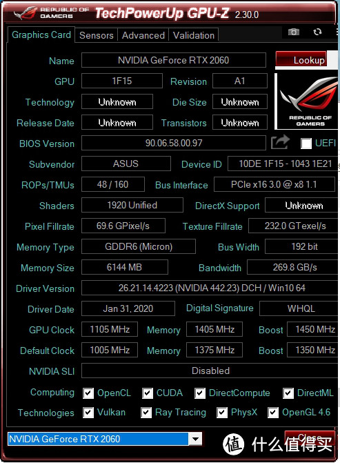 NVIDIA RTX. It’s On，光追特效不是噱头——华硕天选游戏笔记本入手和游戏详测