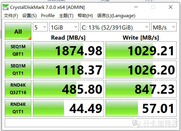 NVIDIA RTX. It’s On，光追特效不是噱头——华硕天选游戏笔记本入手和游戏详测