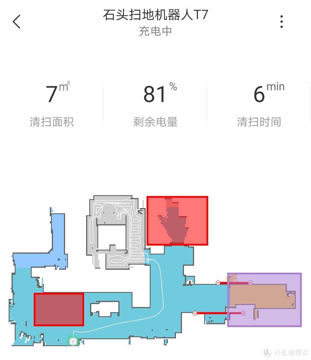 不黑不粉、实测问答：石头扫地机器人T7好用吗？