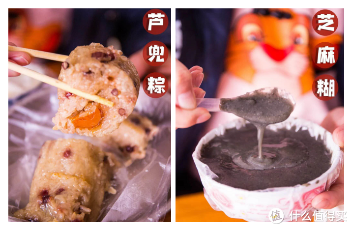 图片来源:中山美食