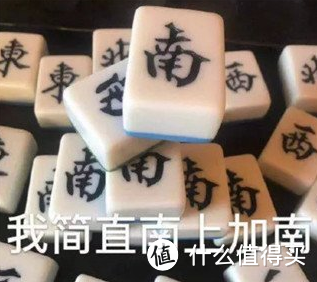 把家庭影院搬到冰箱上？云米互动大屏冰箱使用评测