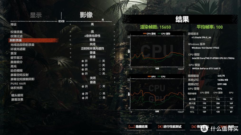 小且美，均不可妥协：分形工艺Era ITX机箱装机推荐