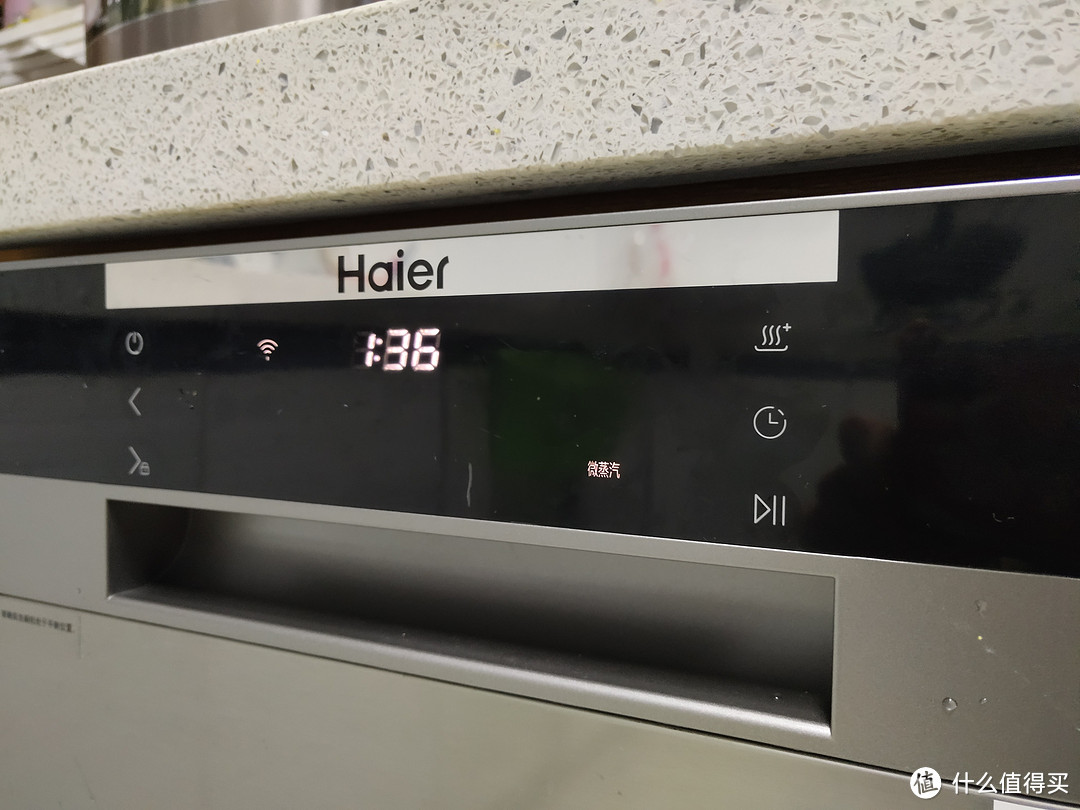 完美匹配中式厨房高度---海尔（Haier） S10黄金嵌入式洗碗机测评报告