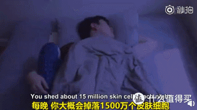 今晚,我们来大胆聊聊床上的事......