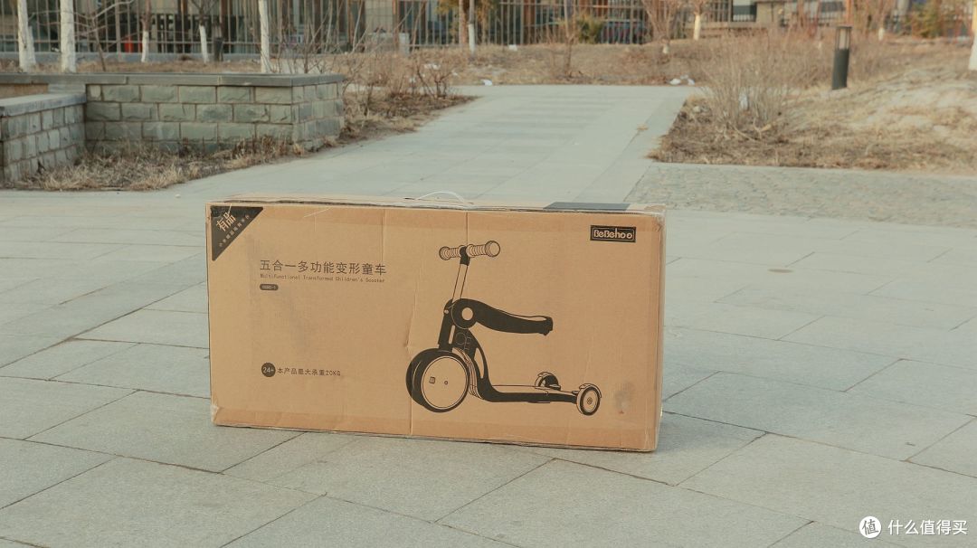 一车从小玩到大你不信,看Bebehoo五合一变形童车,网友:省钱省地又省事
