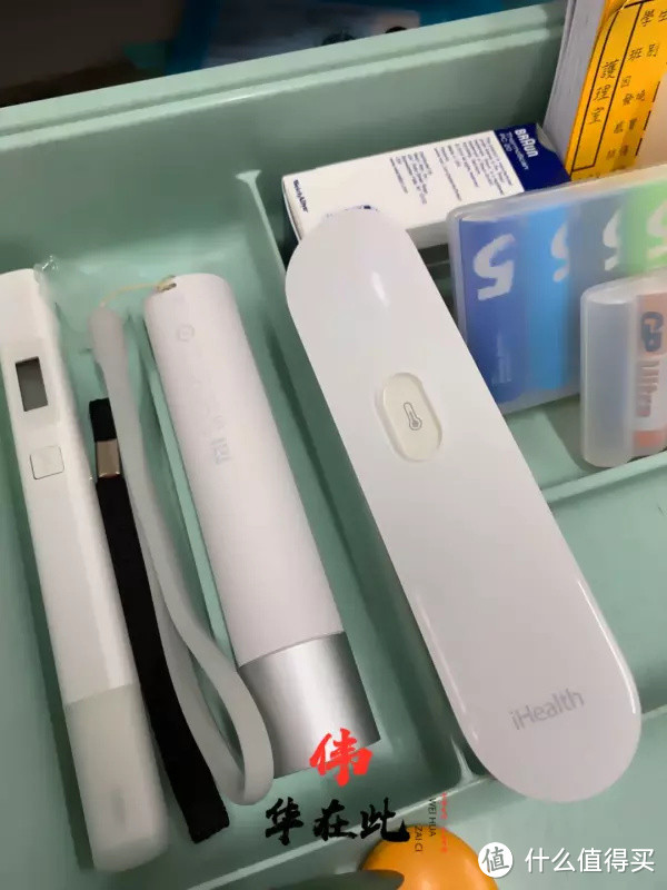 米粉节性价比最强的7款产品,猜猜都有哪些?