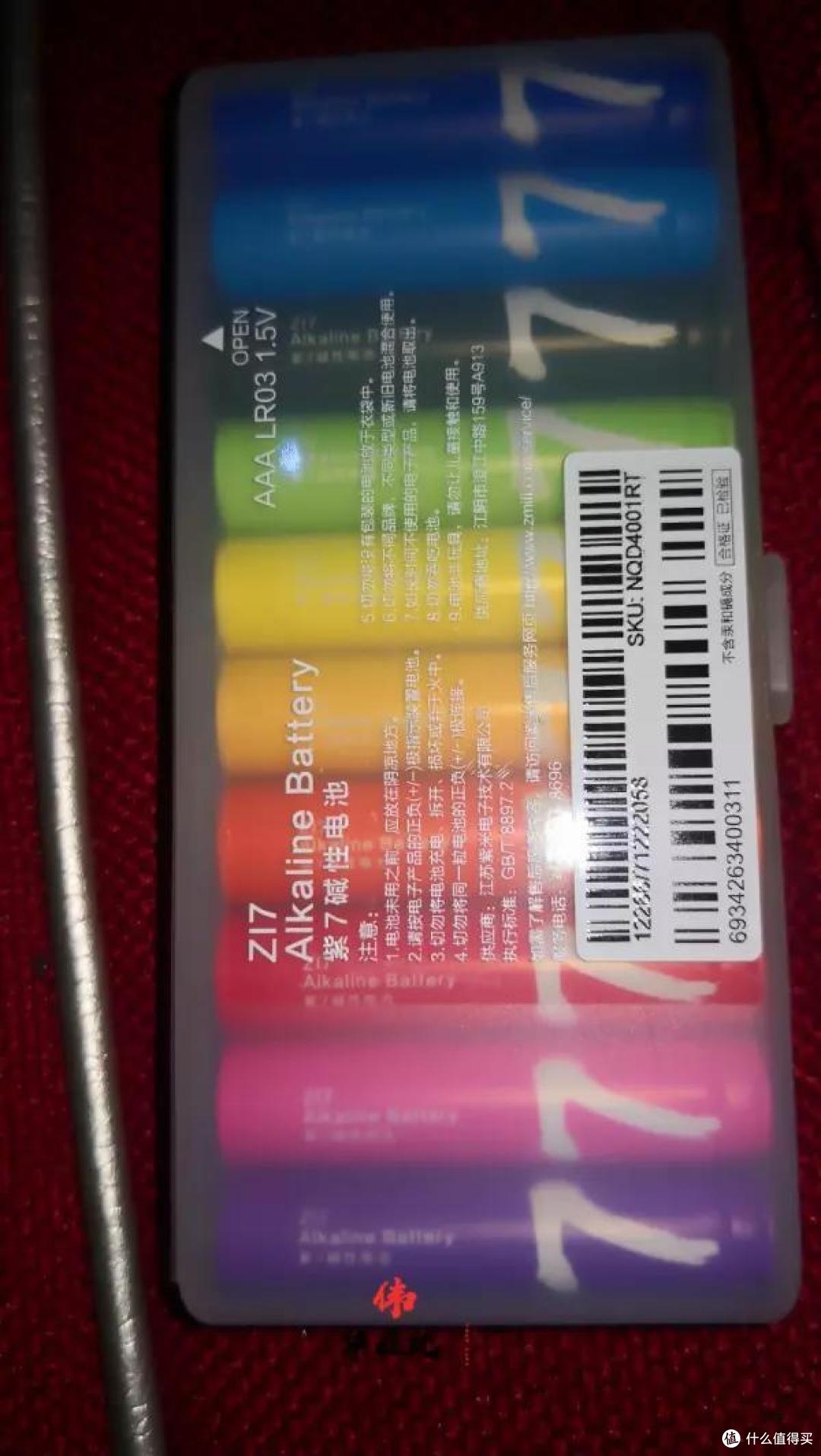 集万千宠爱于一身，小米有品2020实惠好物合集，伟华在此强烈推荐~