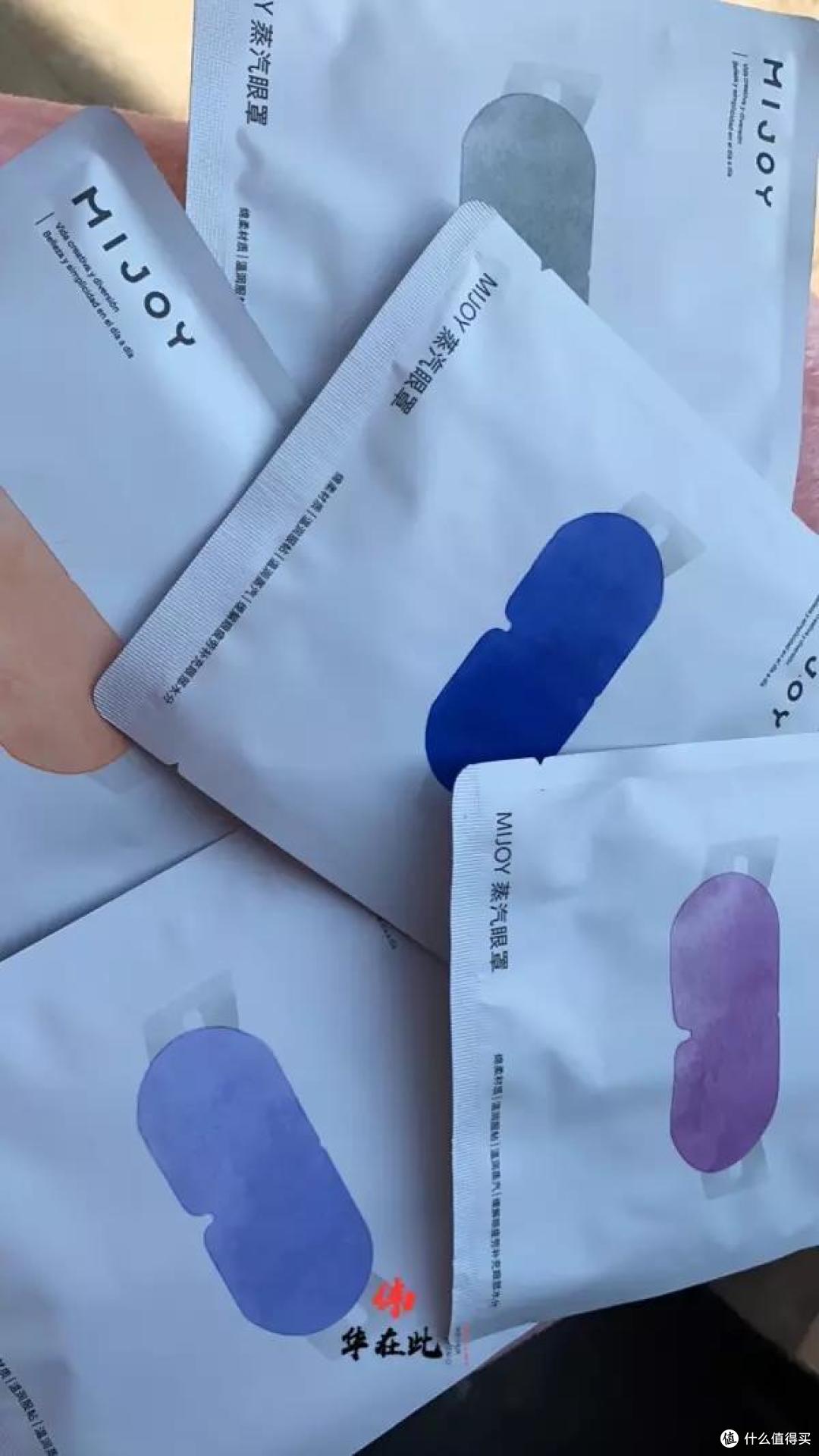 集万千宠爱于一身，小米有品2020实惠好物合集，伟华在此强烈推荐~