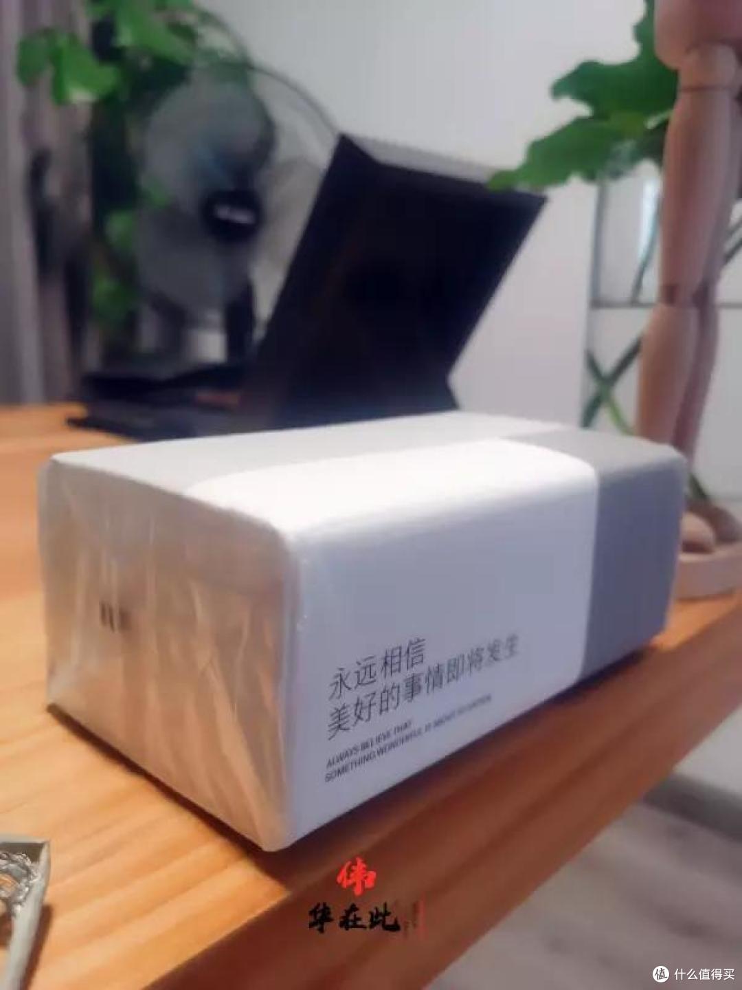集万千宠爱于一身，小米有品2020实惠好物合集，伟华在此强烈推荐~