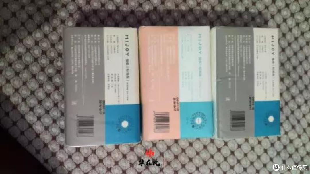 集万千宠爱于一身，小米有品2020实惠好物合集，伟华在此强烈推荐~