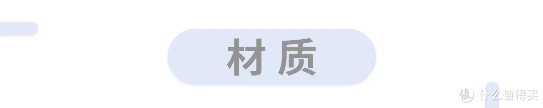 塑料、不锈钢、玻璃...仙女们上班便当盒怎么选？