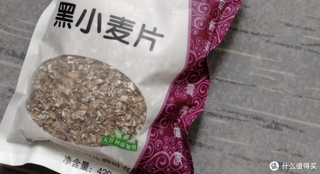 编辑测评团:农科院?农业大学?这些科研机构出品的食品,我们亲自去尝了尝