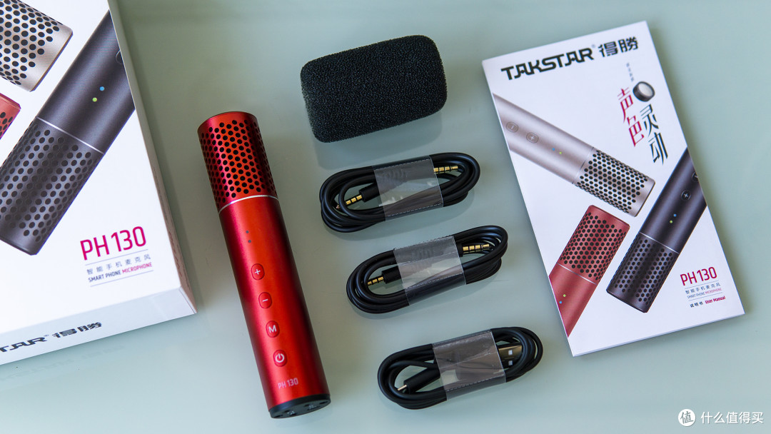 手机k歌好助手得胜ph130手机麦上手体验02