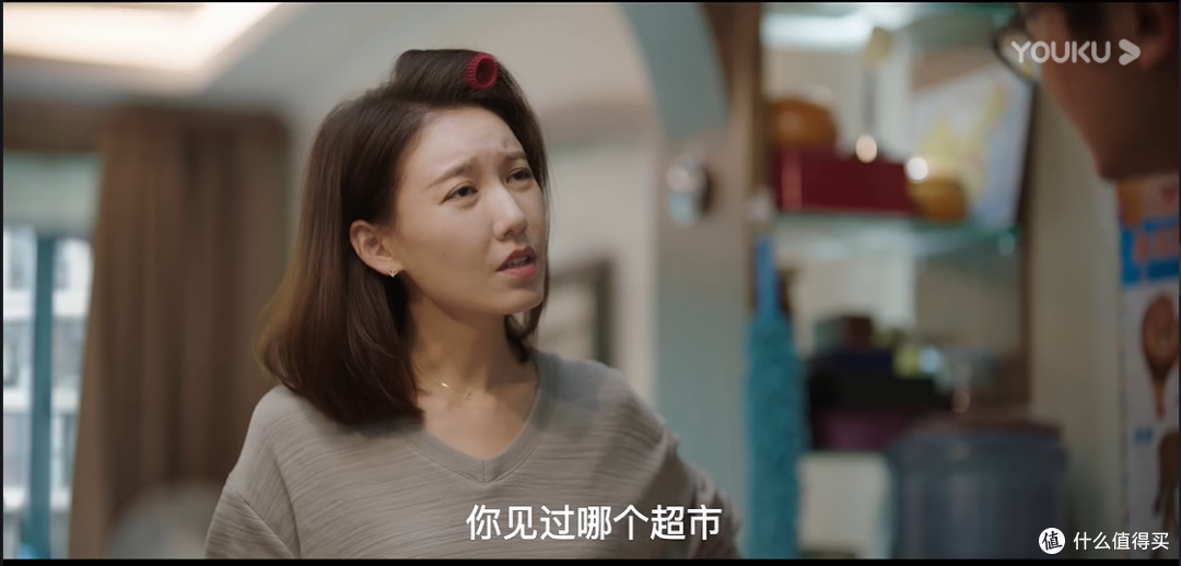 来自妻子的灵魂拷问