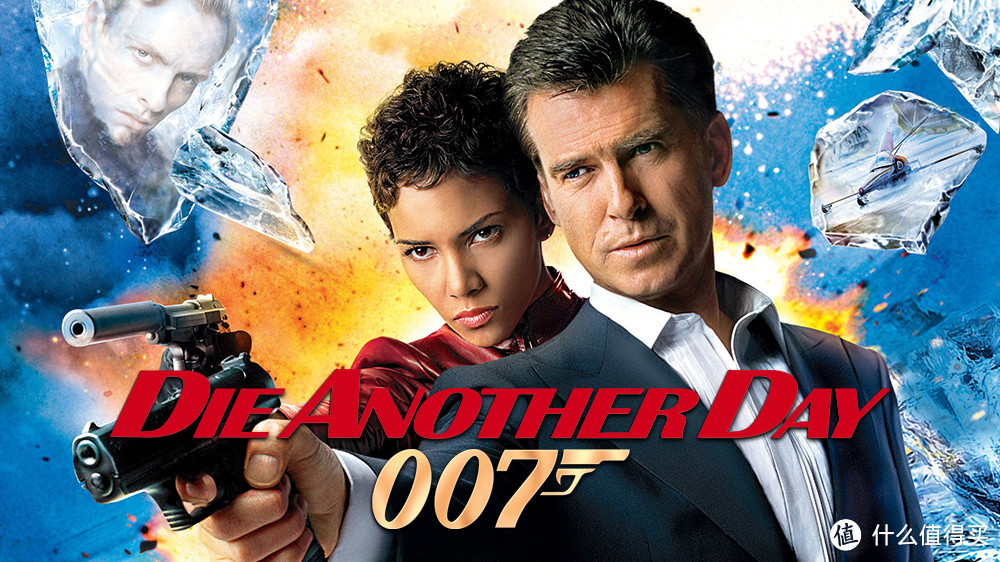 《007之择日而亡》豆瓣评分7.2