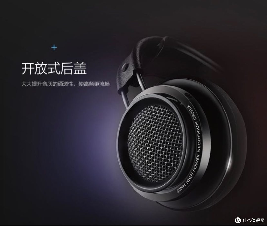 这个蜂窝后盖真心好看