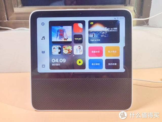 Redmi小爱触屏音箱8一周体验分享：大屏智能音箱就应该这样