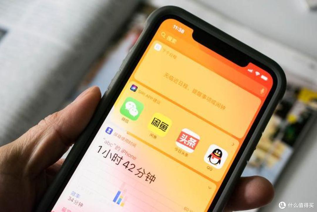 用iPhone11时担心意外?入手海外狂卖数百万的DEFENSE手机壳