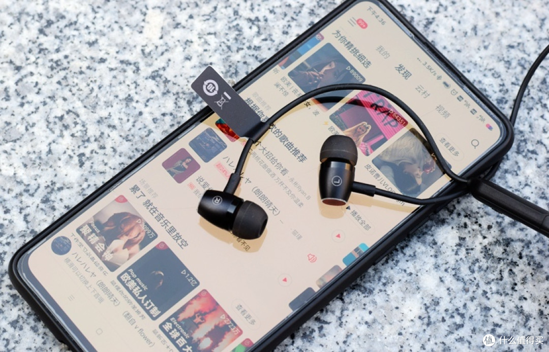声色双全有品,有颜跃然耳间轻装前行,360运动蓝牙耳机体验