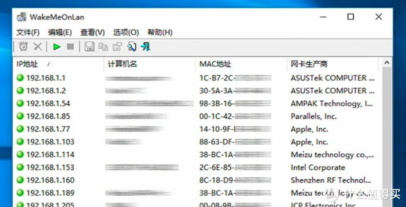 科普下电脑网络唤醒开机的那些事