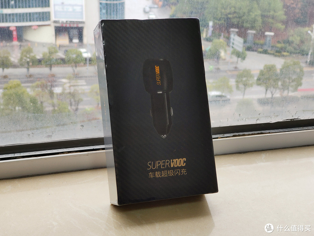 SUPERVOOC 50W超级闪充车载充电器使用体验