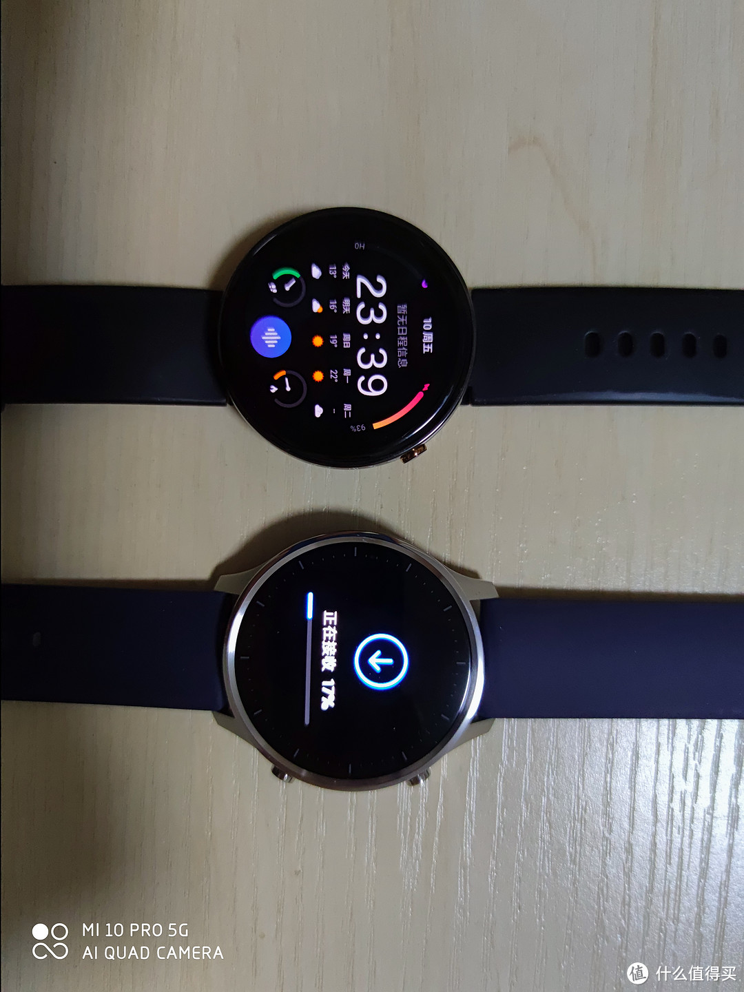 低配手机VS大号手环，小米Color对比华米智能手表2