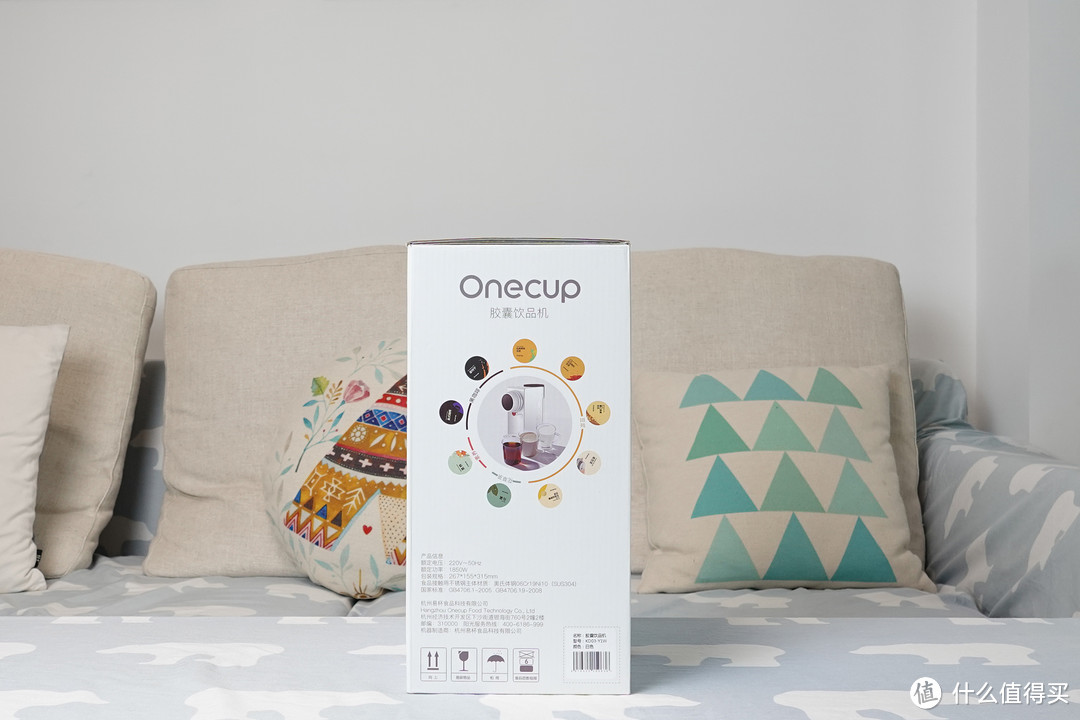 提升生活品质，满足全家需求，Onecup Mini One多功能胶囊饮品机评测
