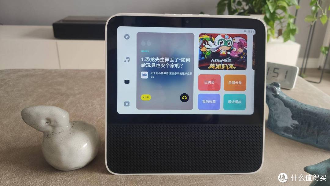 【redmi触屏音响】小爱音响又一爆款？