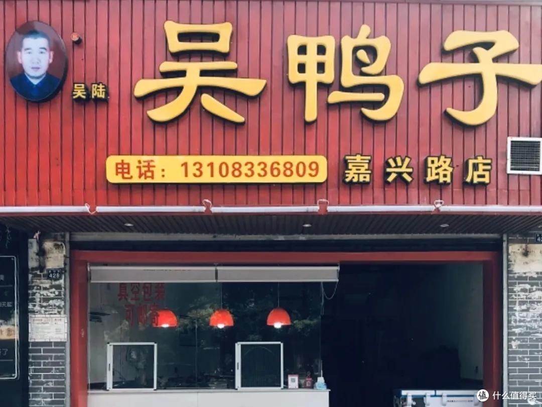 要说四川最好吃的地方,乐山绝对能排的上号!
