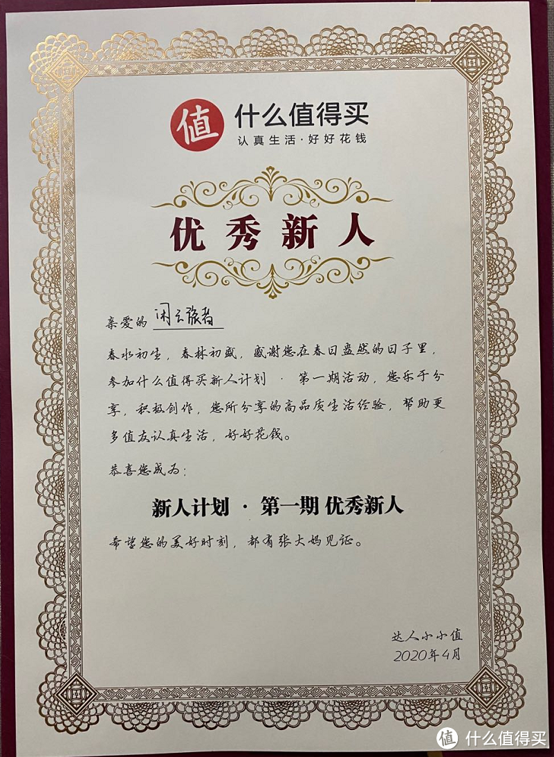 不含税70一晚的三亚铂尔曼别墅酒店!