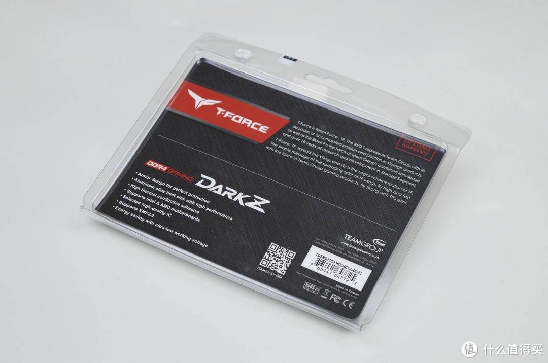 不到600的超频利器:十铨冥神DARK Z 3600 8G*2内存开箱体验