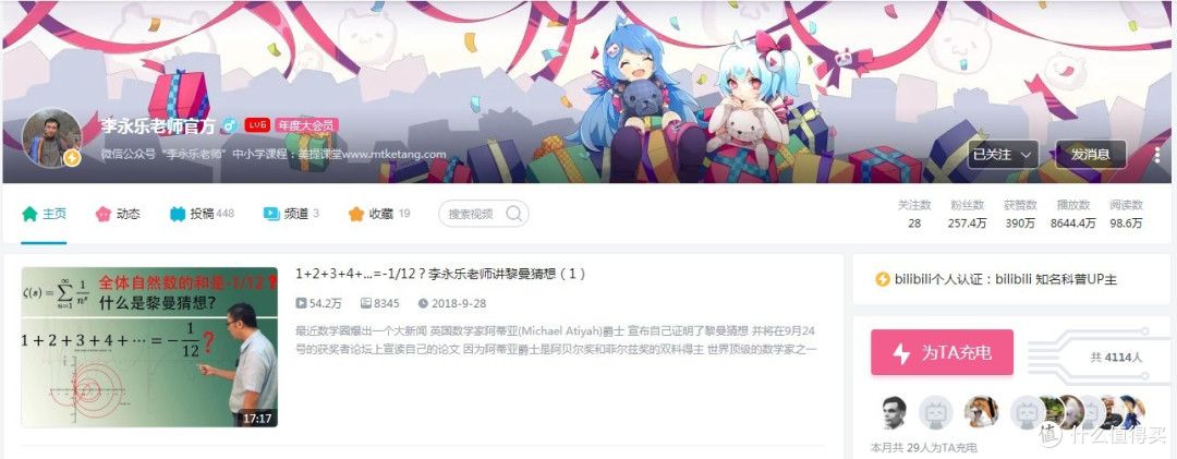 iphone究竟有哪些适合打发时间的App?这5款你中枪了吗