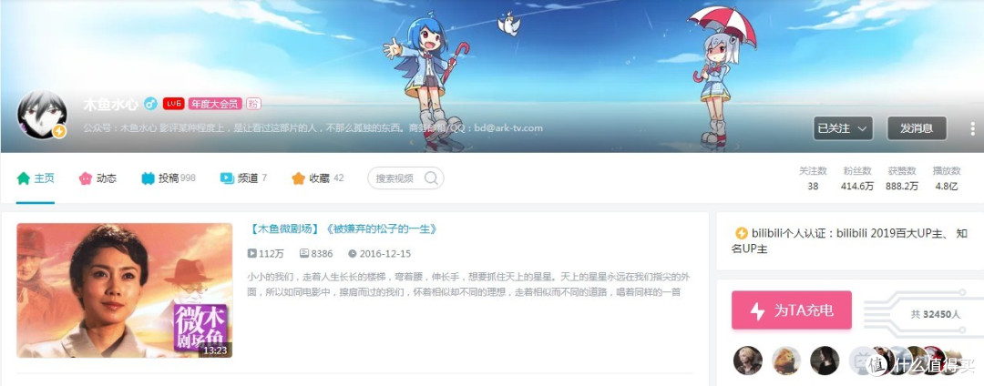 iphone究竟有哪些适合打发时间的App?这5款你中枪了吗