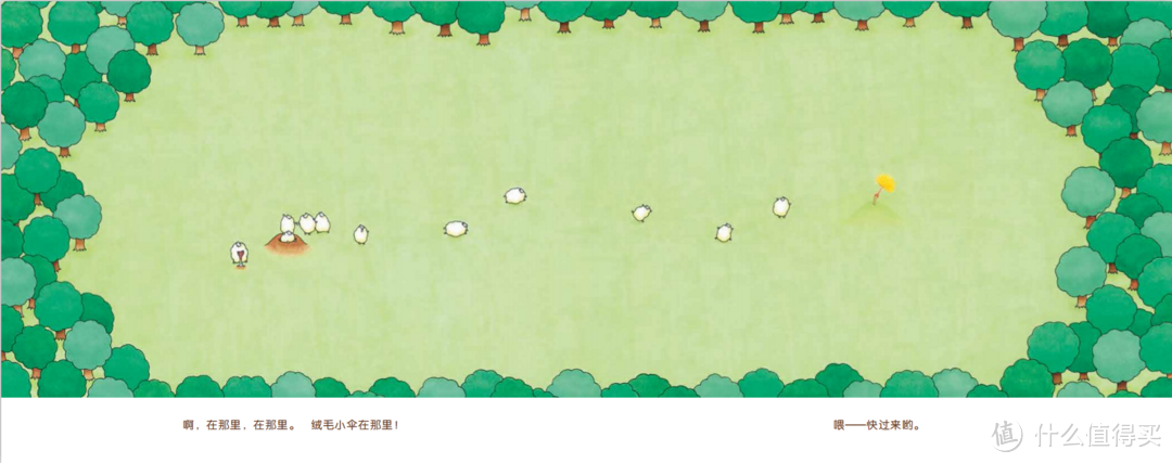 如何给1-8岁孩子做数学启蒙？谈谈我娃用过的12本数学启蒙童书