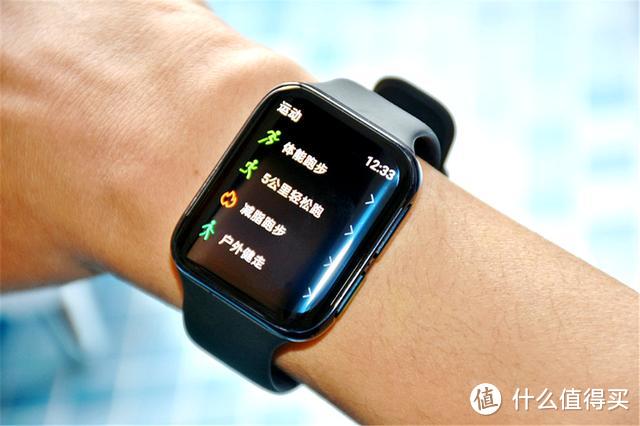 瑕不掩瑜，OPPO Watch实力与颜值相称