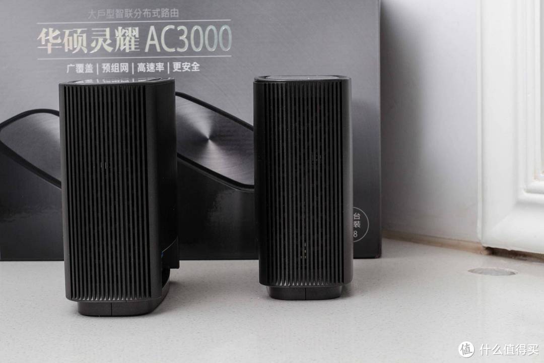 2020年WiFi6爆发，华硕灵耀AC3000路由值得买吗？体验测评