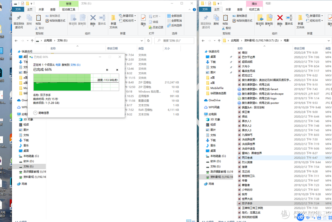 2020年WiFi6爆发，华硕灵耀AC3000路由值得买吗？体验测评