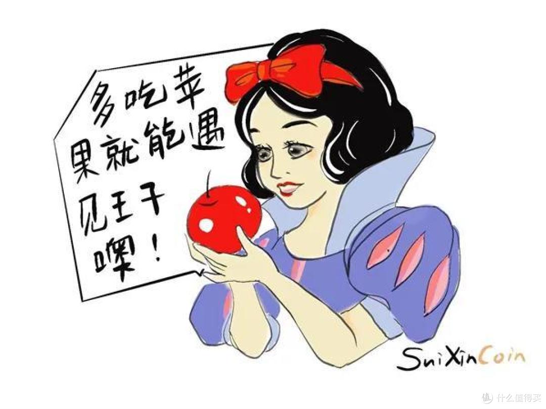【德国格林童话系列钱币】保有一颗童心看世界~