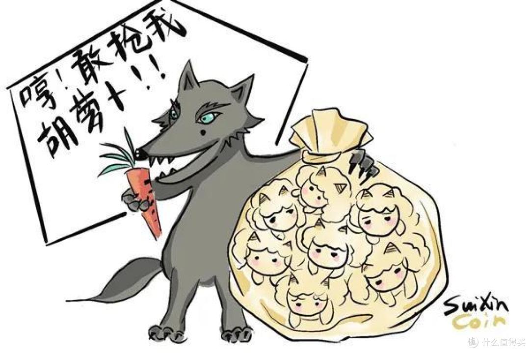 【德国格林童话系列钱币】保有一颗童心看世界~