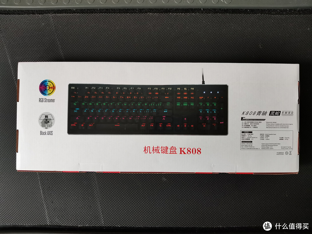 YES!RGB!!还有这XX的三年保换增值服务!——灵蛇青轴MK315键盘体验
