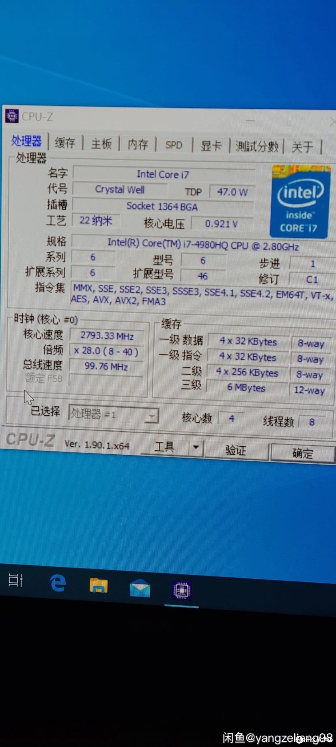新手垃圾佬 一千四组黑苹果 9020m