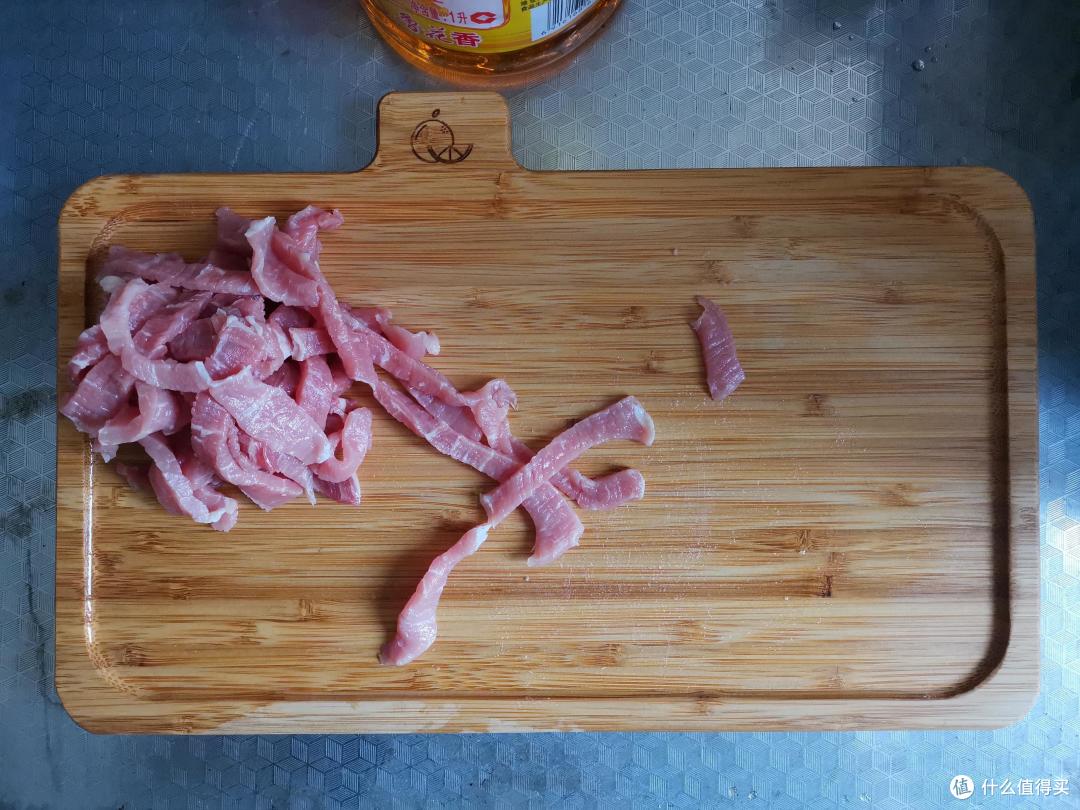 万幸这里面不包含我自己的肉