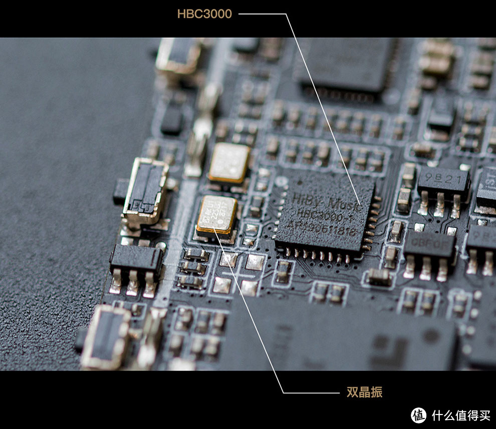 小巧精悍，内心澎湃：HiBy海贝R3pro无损音乐数字播放器云开箱